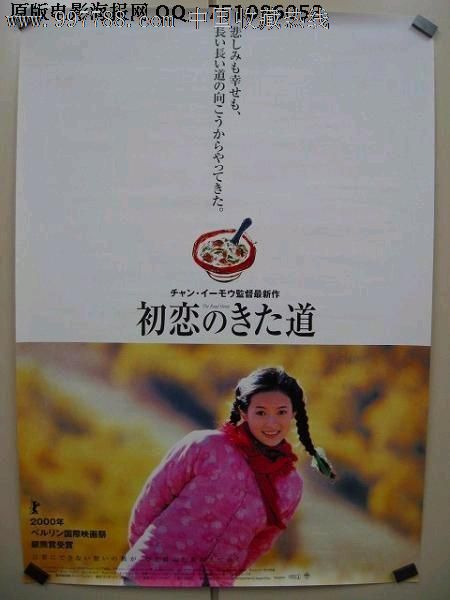 汉姆应用技术大学 Market Development Degrees