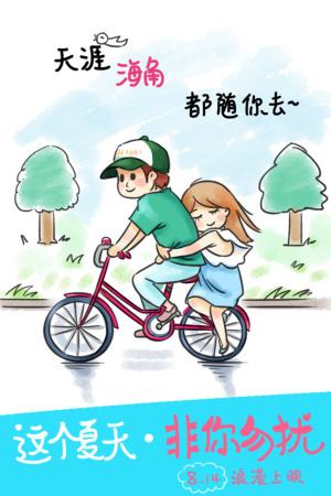 吉尔吉斯斯坦护照怎么制作